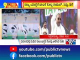 Big Bulletin | Karnataka Leg Of Bharat Jodo Yatra Begins From Gundlupet | HR Ranganath | Sep 30