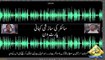 Former PM Imran Khan's Audio Leaked _ Capital TV