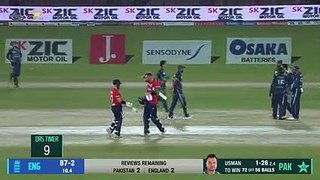 Excellent bowling by Usman Qadir