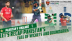 Let's Recap Pakistan's Fall of Wickets And Boundaries | Pakistan vs England | 6th T20I 2022 | PCB | MU2T