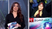 الساعة 60 | لماذا لما يسقط نظام طهران حتى الآن؟.. ابنة رفسنجاني تجيب