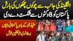 6th T20 - England Beat Pakistan By 8 Wicket - Stadium K Bahar Pakistani Mayus England Shaiqeen Khush