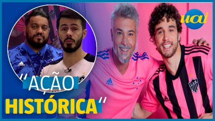 Cruzeiro e Atlético lançam camisa rosa em ação da Adidas