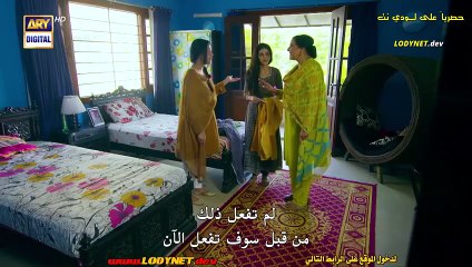 مسلسل جرح القلب مترجم حلقة 7