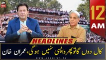 ARY News | Prime Time Headlines | 12 AM | 1st October 2022