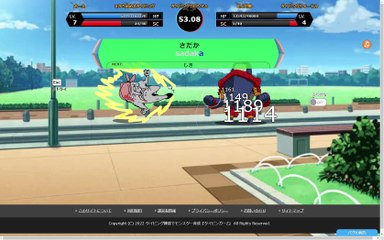 タイピンガーＺ　ブラウザゲーム　0から始めるタイピング pert1