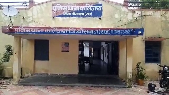 युवक-युवती ने पेड़ से लटककर दी जान