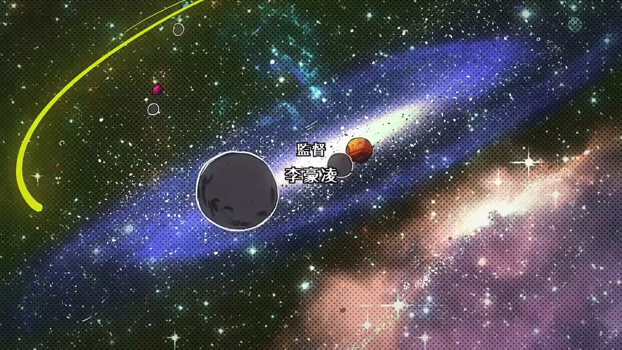 To Be Hero Staffel 1 Folge 3 HD Deutsch