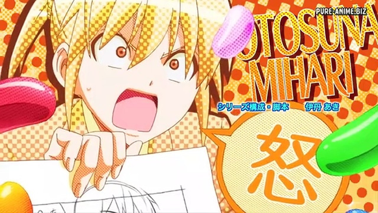 Mangaka-san to Assistant-san to Staffel 1 Folge 2 HD Deutsch