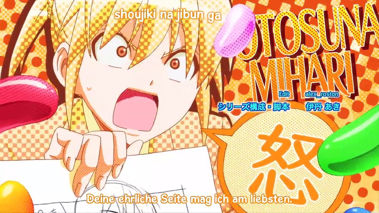 Mangaka-san to Assistant-san to Staffel 1 Folge 3 HD Deutsch