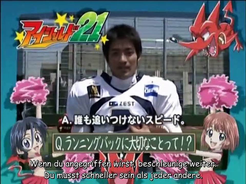 Eyeshield 21 Staffel 1 Folge 78 HD Deutsch
