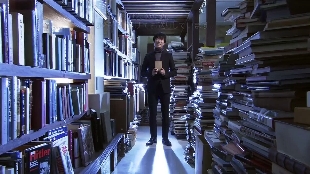 Aoi Bungaku Staffel 1 Folge 3 HD Deutsch