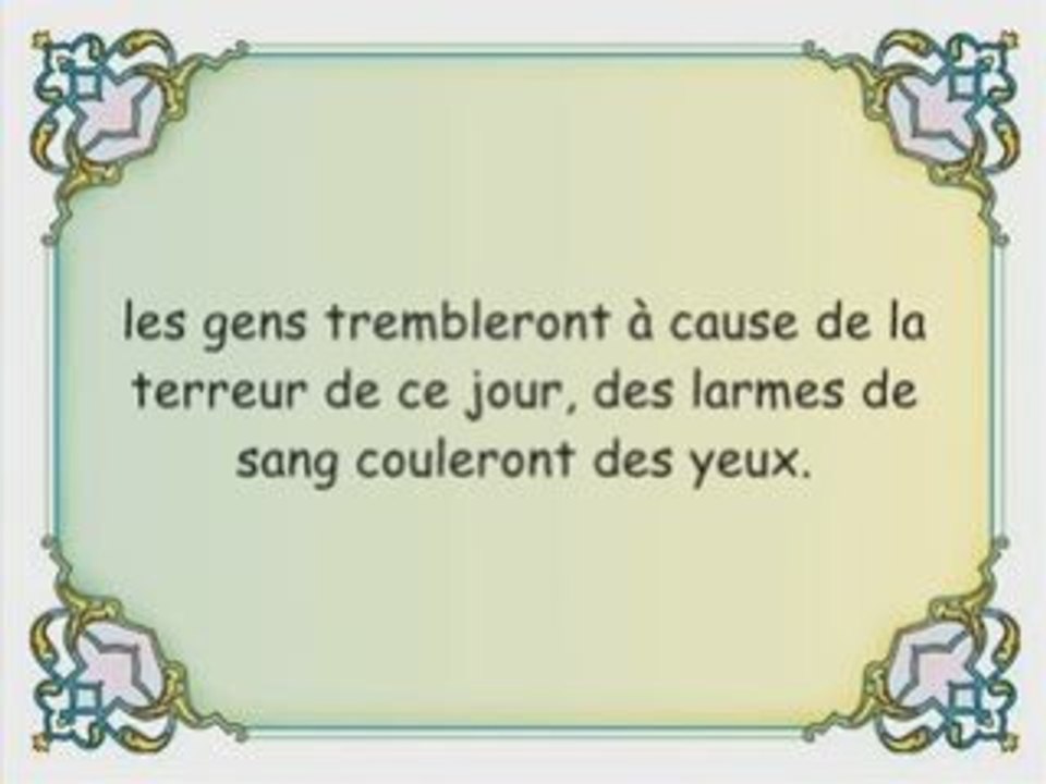 une anne est passe , qu avons nous fait ?