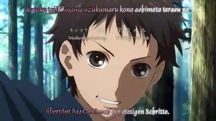 Red Data Girl Staffel 1 Folge 4 HD Deutsch