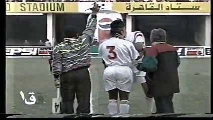 الزمالك و الترجي التونسي دوري ابطال افريقيا 1994 _2