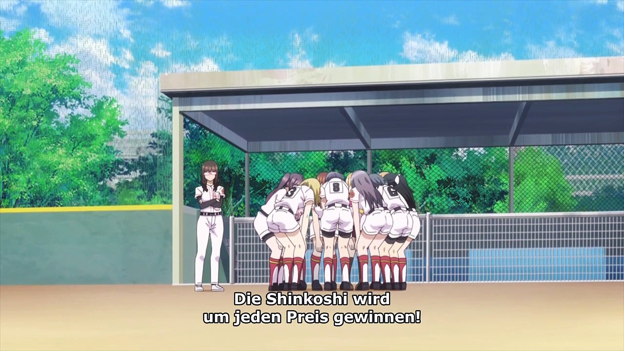 Tamayomi Staffel 1 Folge 4 HD Deutsch