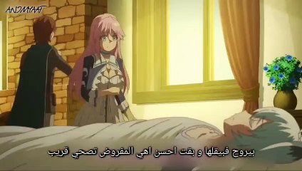 يعيد الكوكب بالزمن لينتقم من اللي خانوه و شعلقوه و ...--ملخص redo of healer كامل _معا_لتنظيف_الانمي