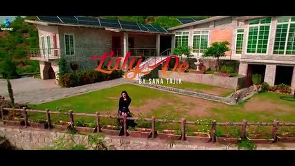 Laly De _ Sana Tajik _ Pashto New Song(360P)