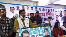 Ramesh Matiala attend AAP Youth Wing Event