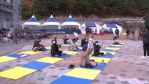 경북 영천 '보현산 별빛축제' 오늘부터 3일간 열려 / YTN