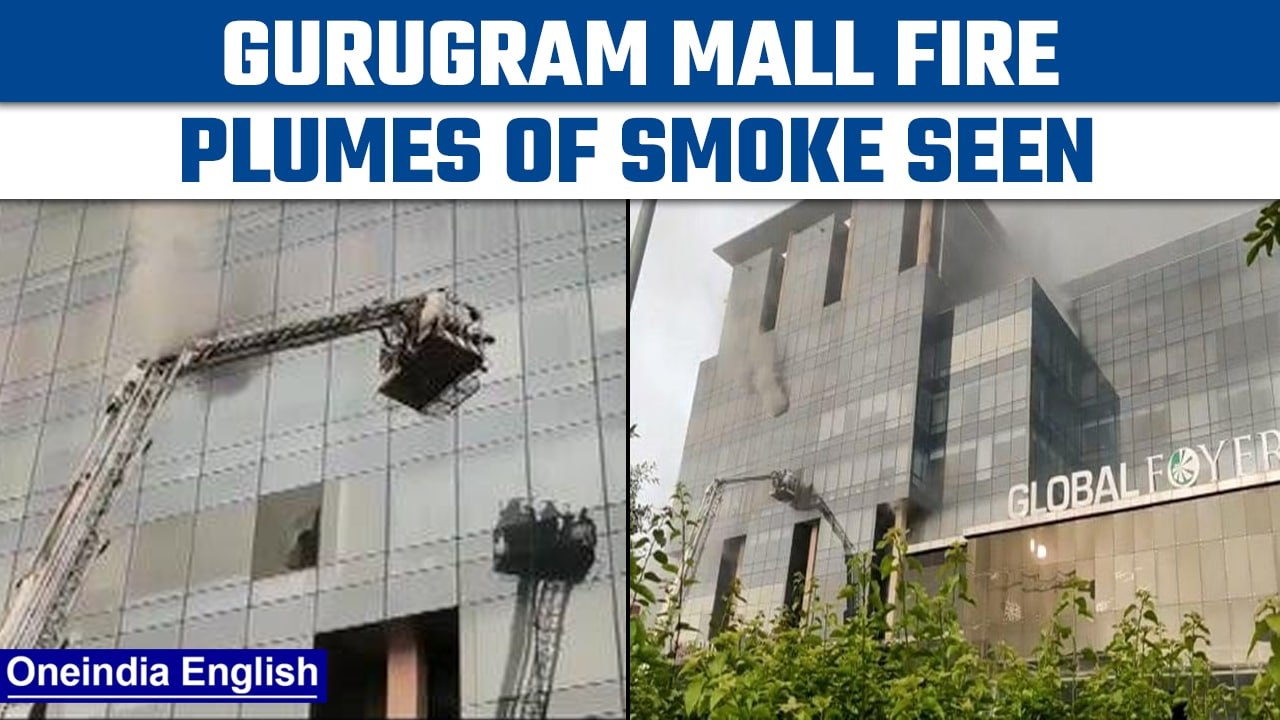 Gurugram: Massive fire breaks out at Global Foyer Mall, fire tenders rushed | Oneindia news *News