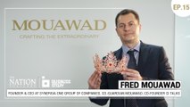 Mouawad: Bedecking beauties for more than 100 years | Business Story EP.15