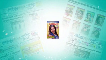 இதே தேதி... முக்கியச் செய்தி: அதிகம் பேசப்படாத அணு உலை விபத்து!