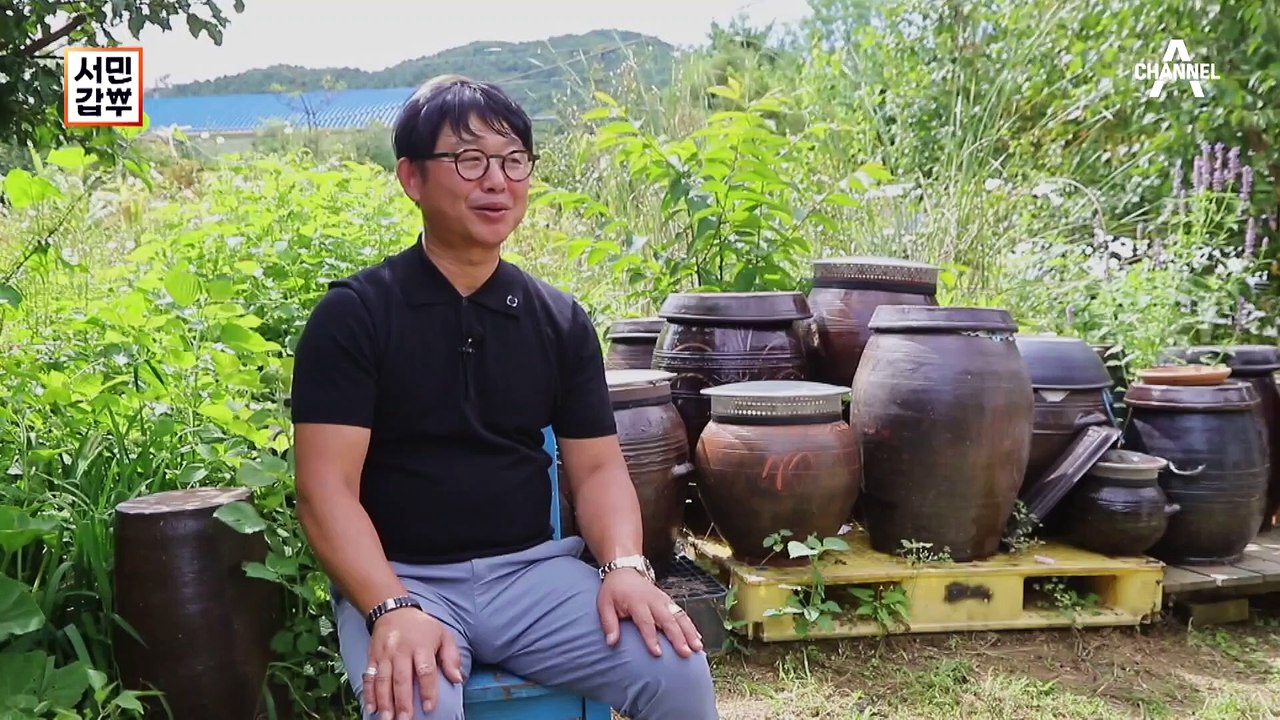 [선공개] 고기와 떼려야 뗄 수 없는 영혼의 단짝 숯불! 고기 맛을 올려주는 숯의 마법
