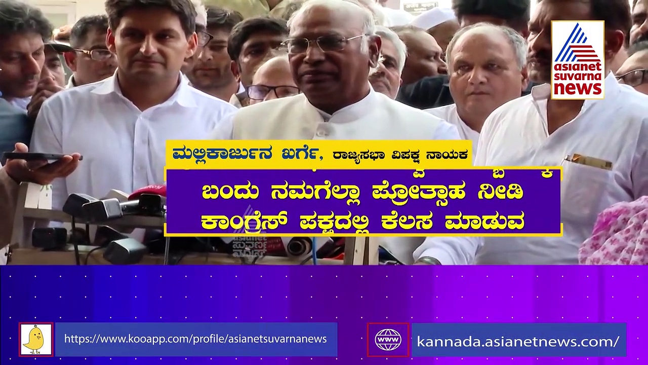 ಜಗತ್ತಿನ ಅತ್ಯಂತ ಹಳೇ ರಾಜಕೀಯ ಪಕ್ಷಕ್ಕೆ ಕನ್ನಡಿಗ ಅಧ್ಯಕ್ಷ, ರಬ್ಬರ್ ಸ್ಟಾಂಪ್ ಆಗ್ತಾರಾ ? ಖದರ್ ತೋರಿಸ್ತಾರಾ? 
