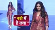 Bombay Fashion Week 2022: Mrunal Thakur Ramp Walk Troll Video Viral,ये तो नशे.|Boldsky*Entertainment