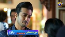 Meray Humnasheen Last Episode Promo   Tonight at 800 PM only on