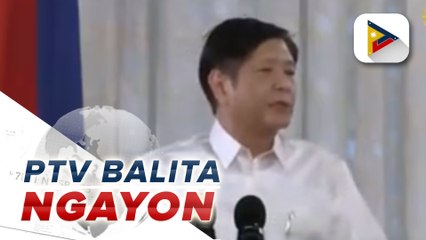 President Ferdinand R. Marcos Jr., pinangasiwaan ang panunumpa ng mga opisyal ng LMP para sa taong 2022-2025