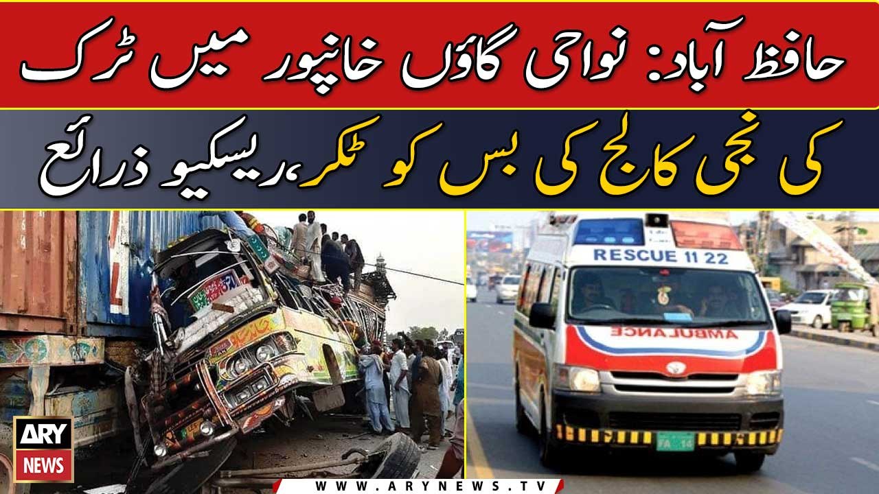 Khanpur: Student among two killed as truck ramps into college bus