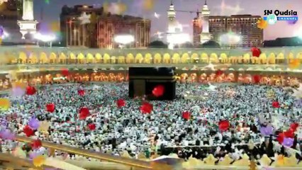 Mera Dil Badal De | Ahmed Naqshbandi | SN Qudsia