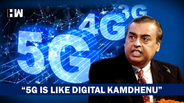 Sabka Digital Saath, Sabka Digital Vikaas : Mukesh Ambani At 5G Launch In Delhi | Airtel | Jio |