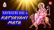Navratri 2022 : Seek the blessings of Maa Katyayani today for great power, success