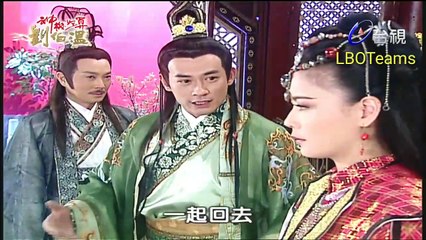 Thần Cơ Diệu Toán Lưu Bá Ôn Phần 7 Tập 75 Hoàng Thành Long Hổ Đấu Bản Đẹp