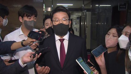 권성동 "민주당·MBC, 자막 조작사건 본질 계속 호도" / YTN