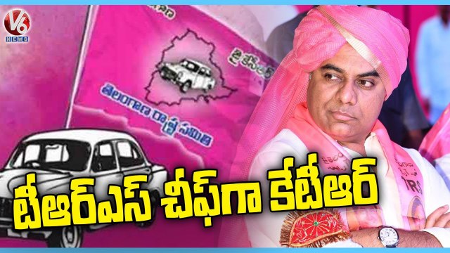 CM KCR Busy With National Party Arranagements _ BRS Party _ V6 News