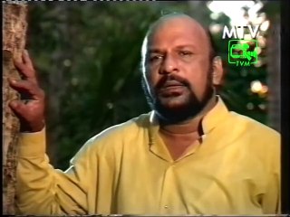 Sihinen wage by Sanath Nandasiri & Malkanthi N  From Torana Archives