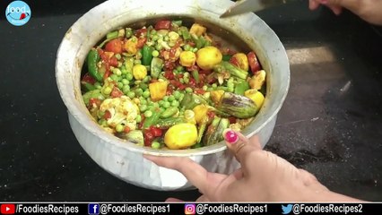 Instant Undhiyu Recipe | Gujarati Dinner Recipes | Gujarati Dishes