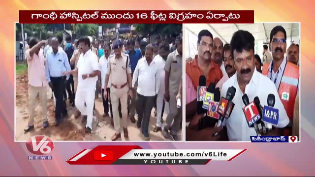 Minister Talasani Srinivas Yadav Inspects On Gandhi Jayanti Arrangements In Secunderabad _ V6 News (1)