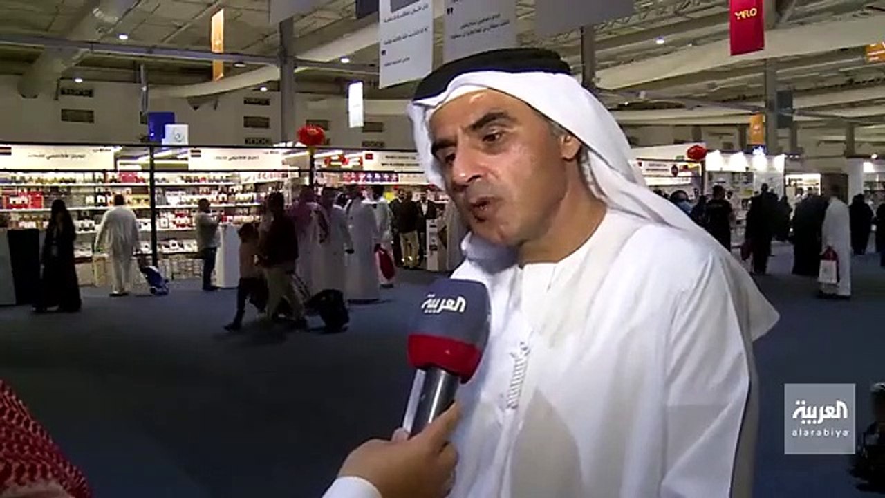 رئيس مركز أبوظبي للغة العربية: معرض الرياض للكتاب منصة مميزة لإطلاق المبادرات