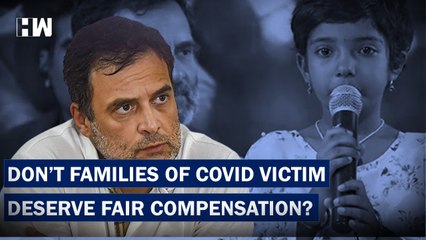 Rahul Gandhi Seeks Fair Compensation For Families Of Covid Victims| Bharat Jodo Yatra| PM Modi| BJP