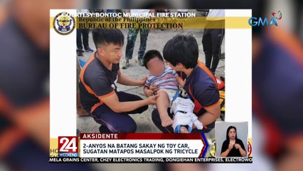 2-anyos na batang sakay ng toy car, sugatan matapos masalpok ng tricycle | 24 Oras Weekend
