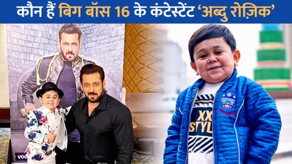 Abdu Rozik अपने क्यूटनेस से Bigg Boss 16 में मचाएंगे धमाल, जानें उनकी नेट वर्थ