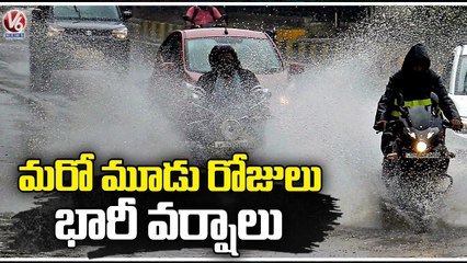 Download Video: Heavy Rains In Parts Of Hyderabad City _ Telangana Rains _ V6 News