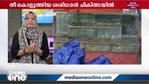 തിരുവനന്തപുരത്ത് തീപൊള്ളലേറ്റ് ചികിത്സയിലായിരുന്ന വിമലാകുമാരിയും മരിച്ചു