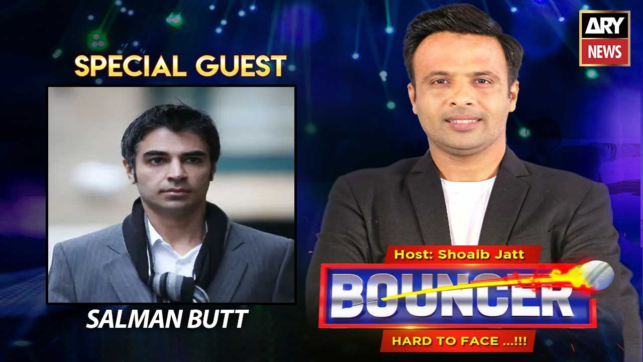 Bouncer | Salman Butt | Shoaib Jatt | 1st October 2022