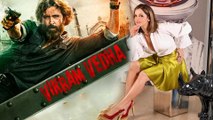 Sussane Khan Reviewed Vikram Vedha Calling It Huge Blockbuster